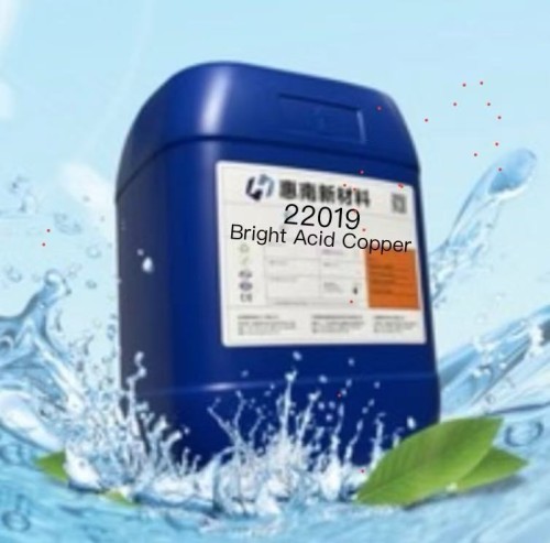 High Leveling Bright Acid Copper Brightener 22019