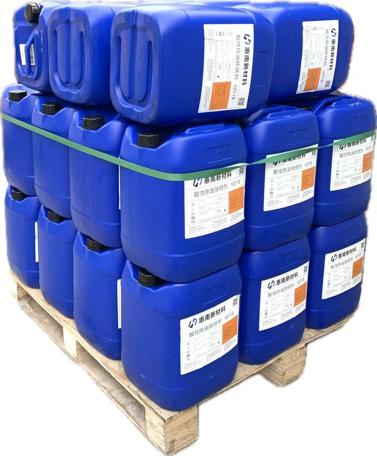 High Leveling Bright Acid Copper Brightener 22019